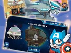 全民喵星人内购破解版