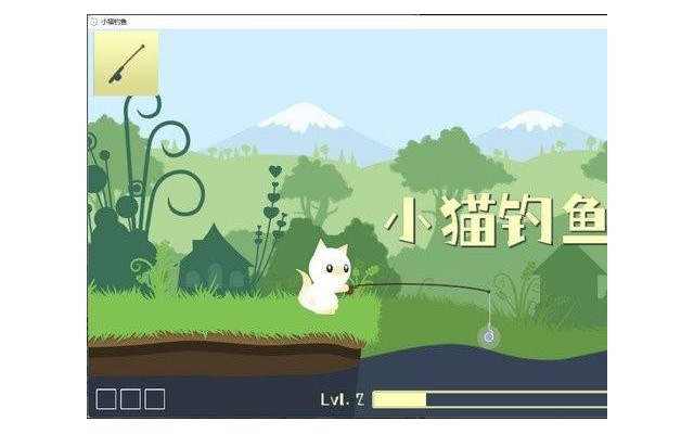 小猫钓鱼电脑版(cat goes fishing)