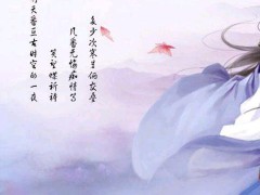 睡美人X传奇的故事汉化版