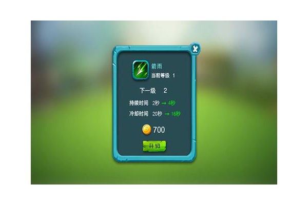 疯狂打怪兽手机版