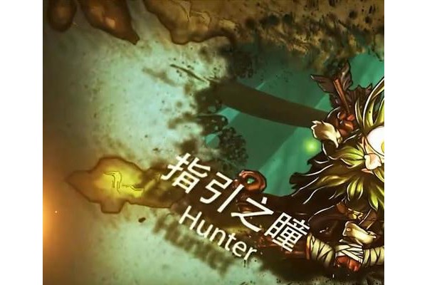 奇奥英雄传内购破解版