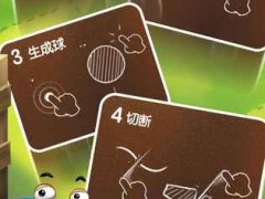 蜗牛转转转游戏