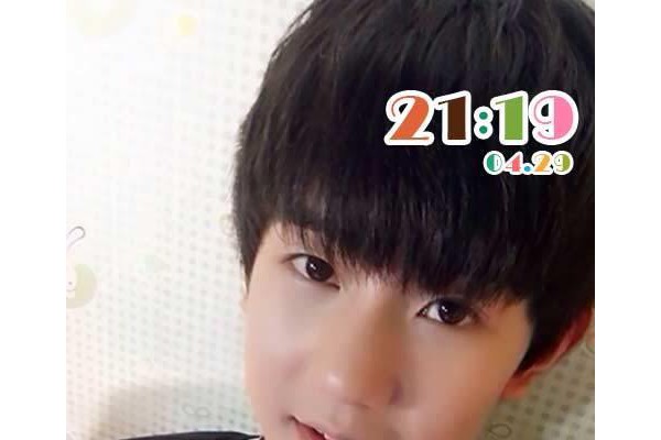 TFBOYS王源
