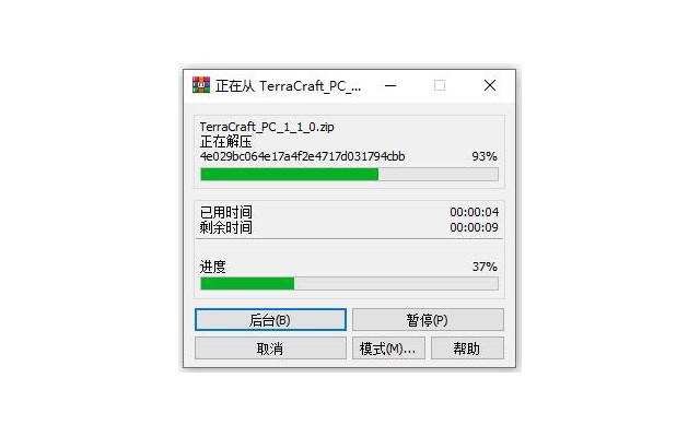 terracraft泰拉世界电脑版免费版