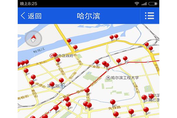 和交通客户端