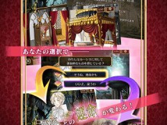 光与影的狮子座汉化破解版