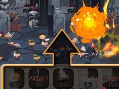 点击突袭中文破解版