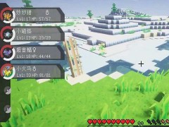口袋妖怪我的世界手机版