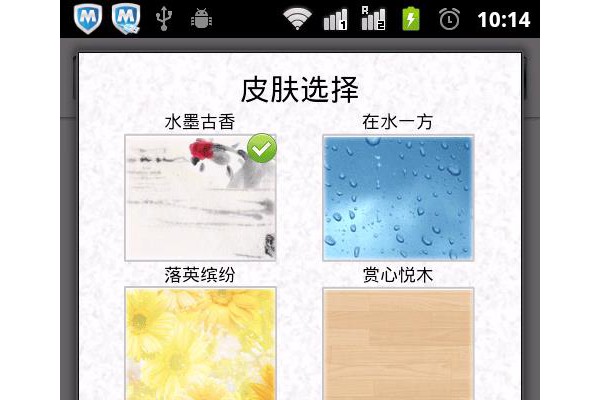 云狐浏览器2017