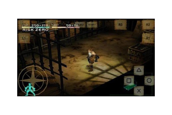PS模拟器中文版