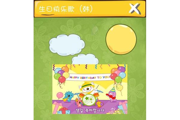 小书包游戏
