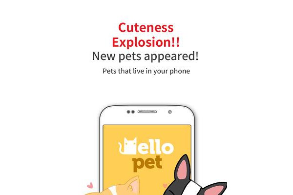你好萌宠Hellopet