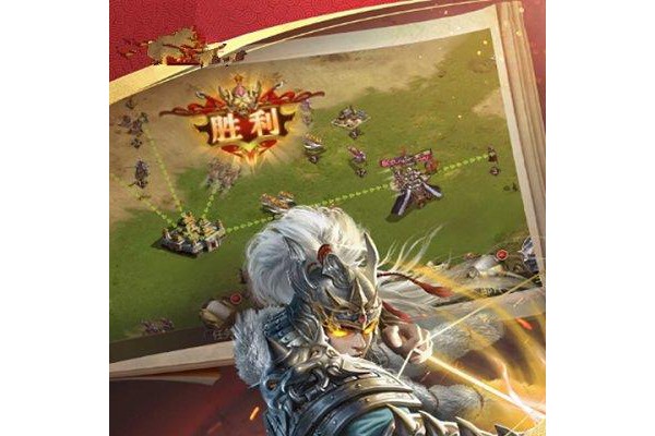 三国帮ios手机版