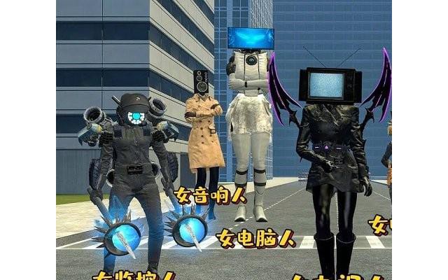 盖瑞模组gmod电脑版