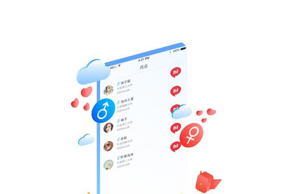 印乐app