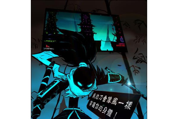 火柴人格斗内购破解版