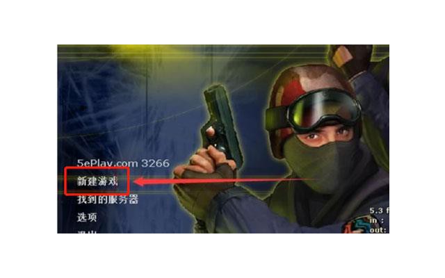 cs1.6单机版电脑版