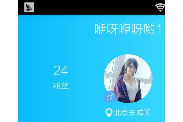 微习惯