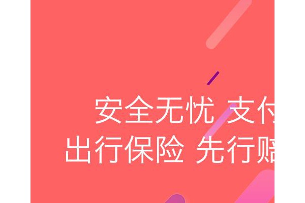 可可易游手机版