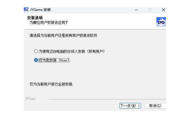 鲸云漫游pc端