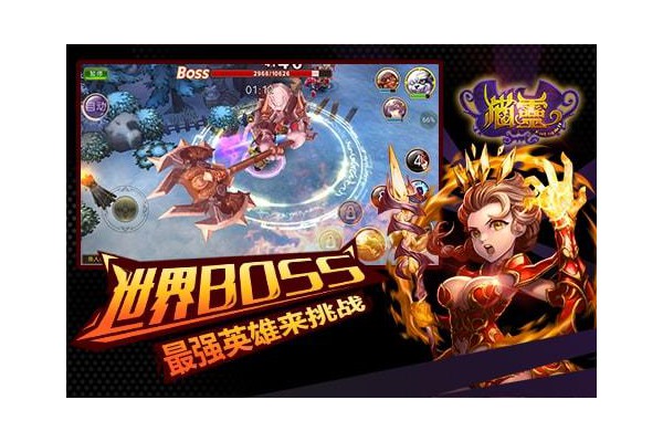 猫灵官方版