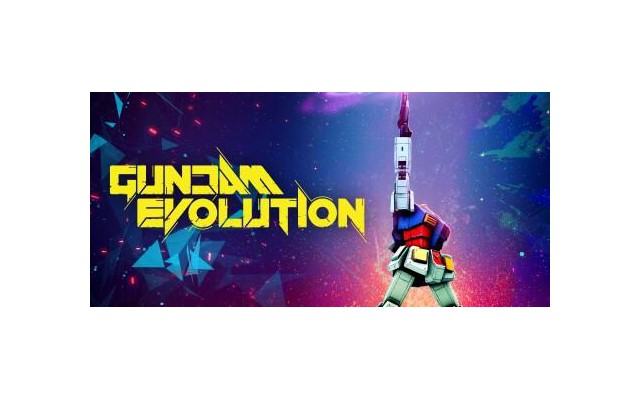高达进化官方中文版