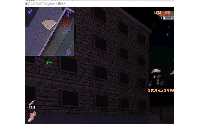 cs1.6生化狂潮单机版
