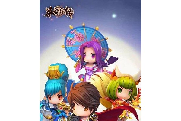 莽荒q传ios版