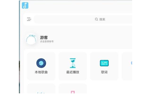 拟声电脑版