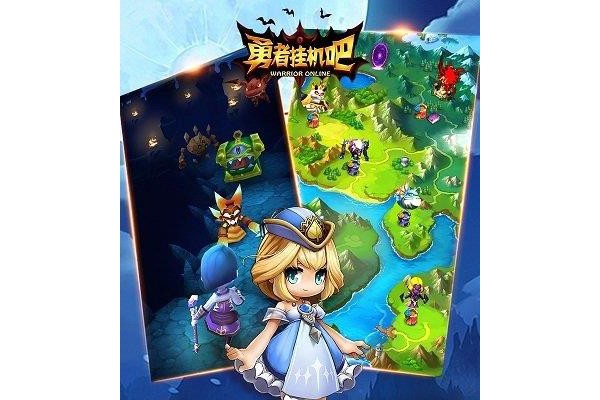 勇者挂机吧ios
