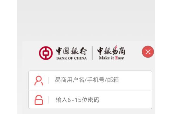 中银奥斯卡影院手机版
