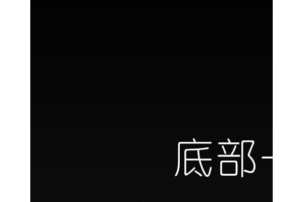 能量圈app