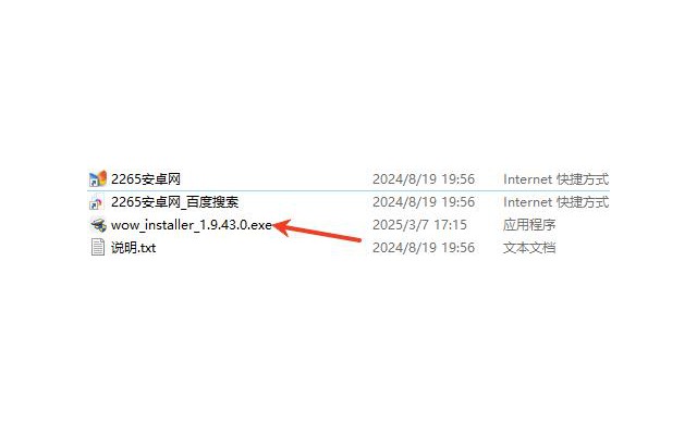 黑盒工坊官方app
