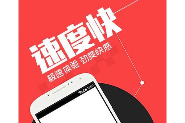 天玩浏览器手机版