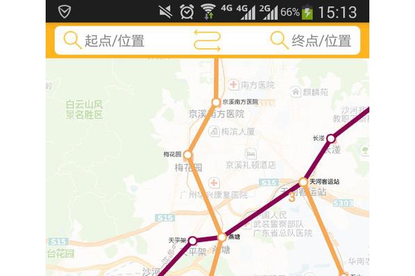 广州微地铁