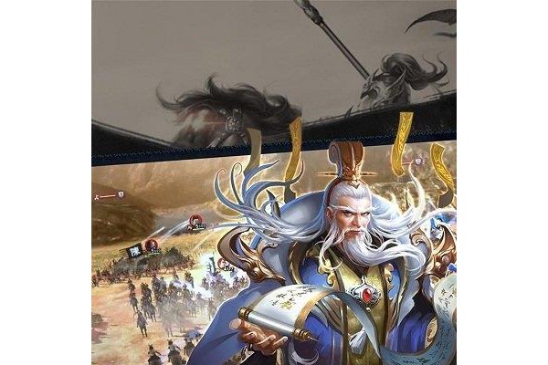 群英魏蜀吴手游苹果版