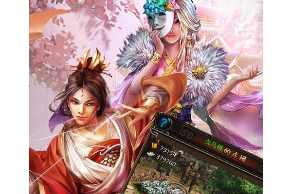 少年豪侠传bt修改版