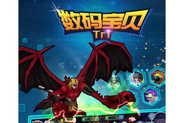 数码宝贝tri应用宝版
