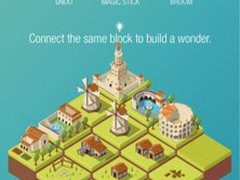 2048时代手机版