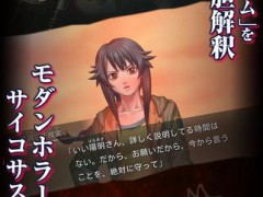 愤怒循环汉化版