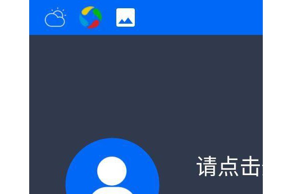 阿里车商名车