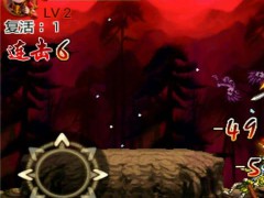 封神猛将之托塔天王内购破解版