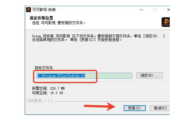 可可影视pc端