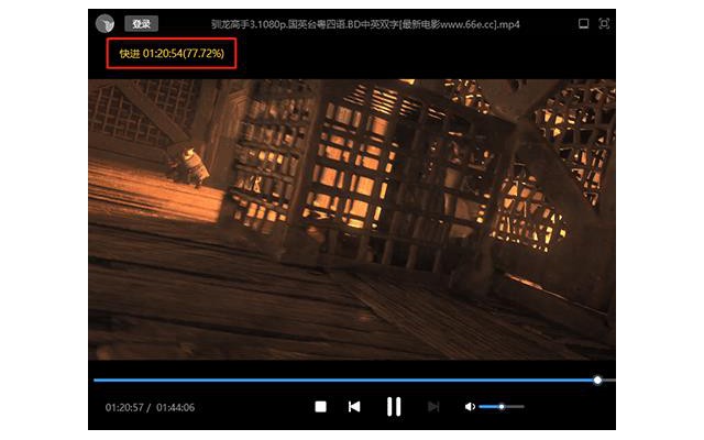 迅雷影音播放器尝鲜版