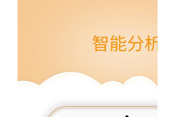 虎聘app
