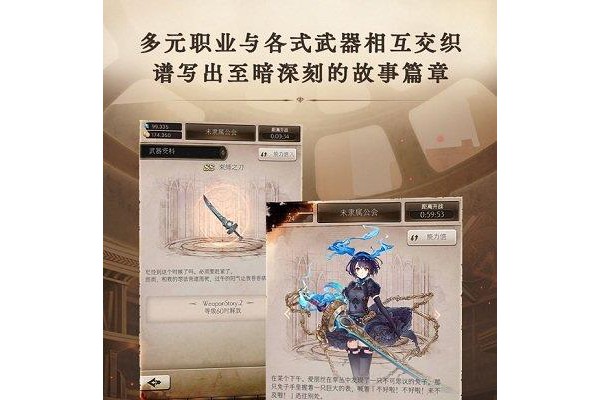 死亡爱丽丝国服