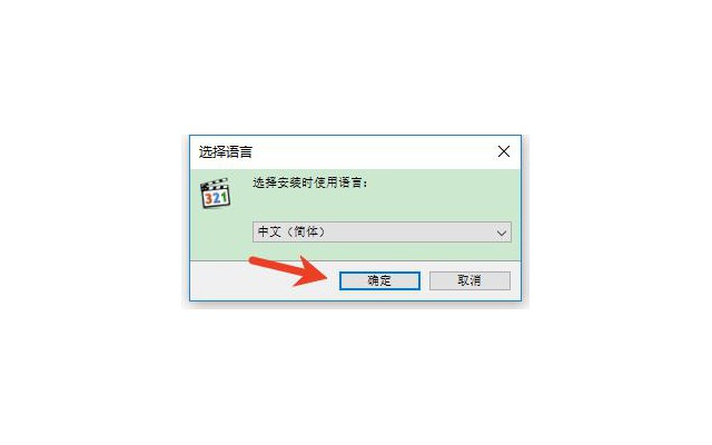 mpchc播放器官方