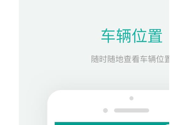 接我手机版