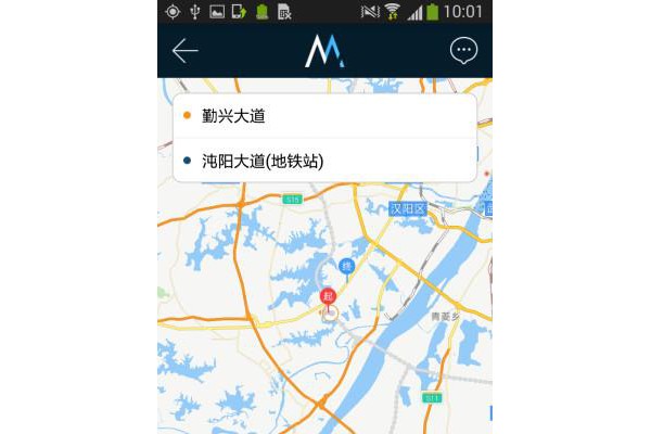 兆民出行软件
