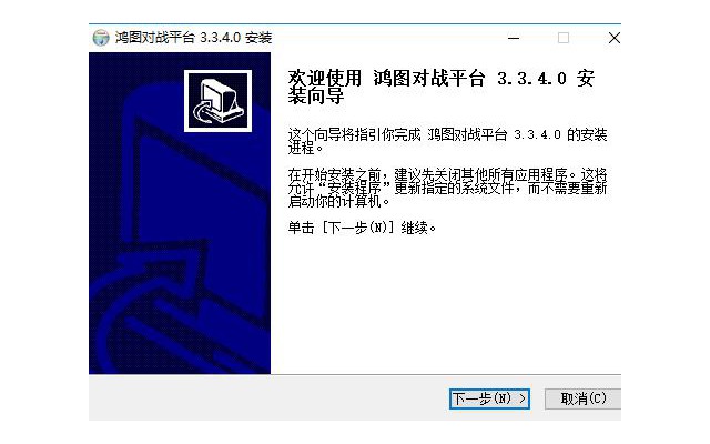 红警战网ra2ol鸿图对战平台更新补丁